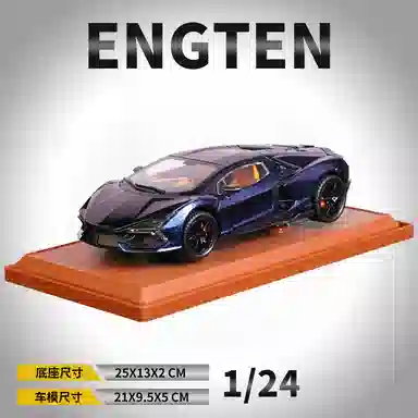 ENGTEN