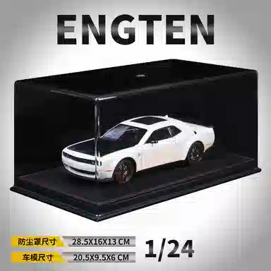 ENGTEN 124