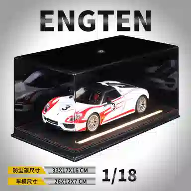 ENGTEN 918MARTINI