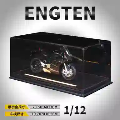 ENGTEN V4S 112