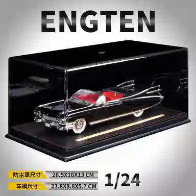 ENGTEN 124
