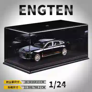 ENGTEN H9 124