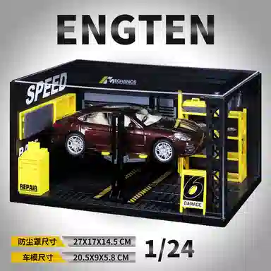 ENGTEN 124