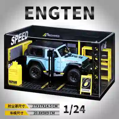 ENGTEN JEEP 124