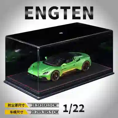 ENGTEN MC20