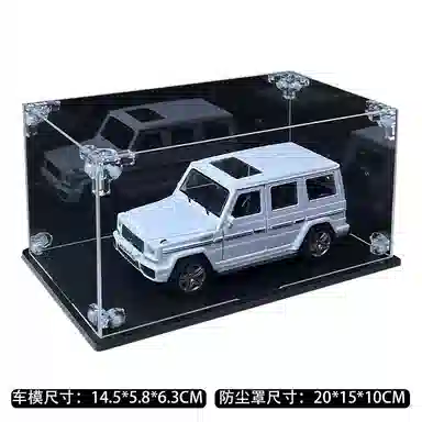 ENGTEN G63 G 132
