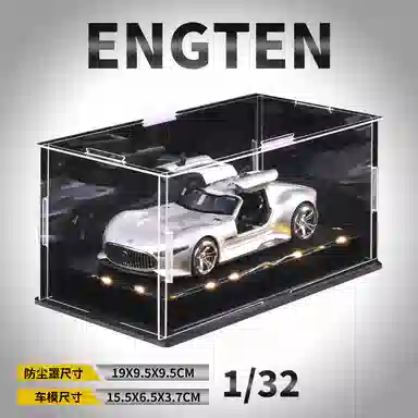 ENGTEN AMG GT VISINN 132