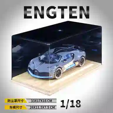 ENGTEN Divo 118