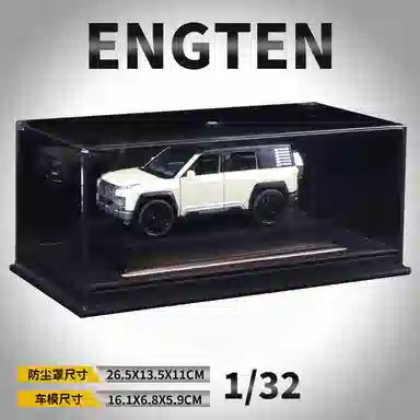 ENGTEN U8 132