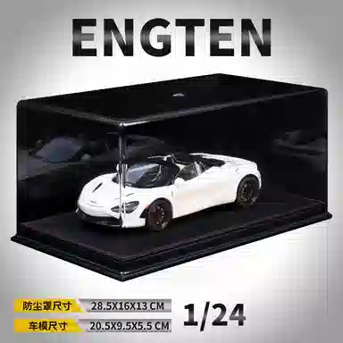ENGTEN 720S 124