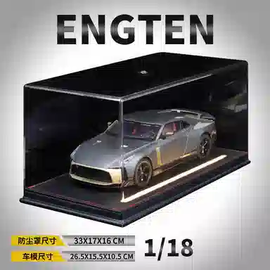 ENGTEN GTR50 118
