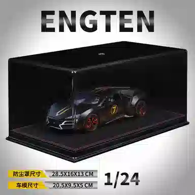 ENGTEN 124