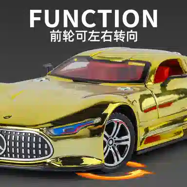 ENGTEN Vision GT 124