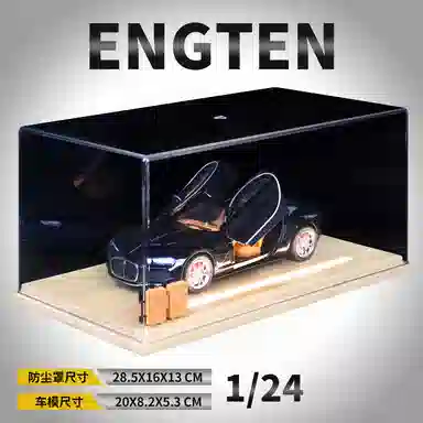 ENGTEN 124
