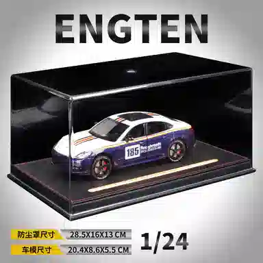 ENGTEN 124
