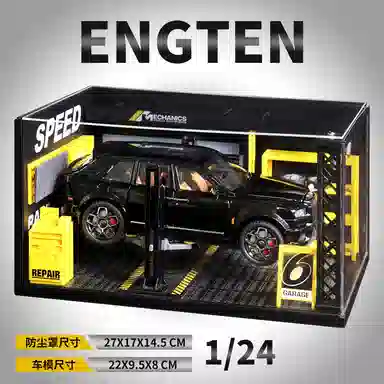 ENGTEN