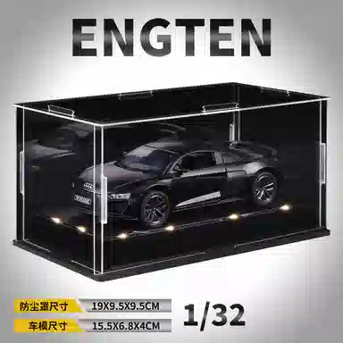 ENGTEN AUDIR8