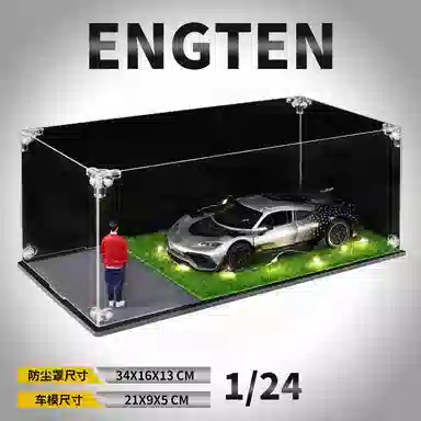 ENGTEN AMG ONE 124