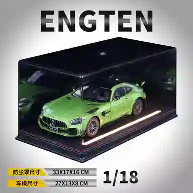 ENGTEN AMG GTR 118