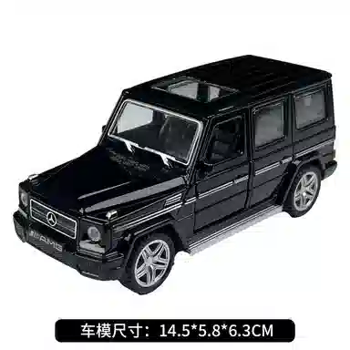ENGTEN G63 G 132
