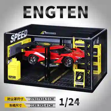 ENGTEN IE 124
