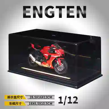 ENGTEN R1