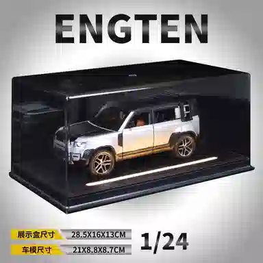 ENGTEN 124