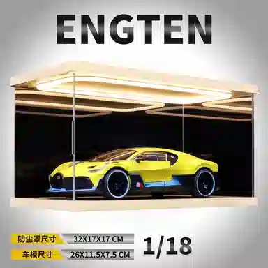 ENGTEN Divo 118