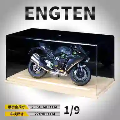 ENGTEN H2R 19