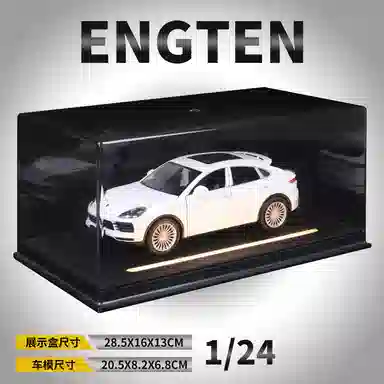 ENGTEN S 124