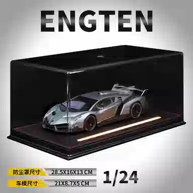ENGTEN 124