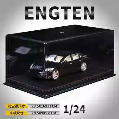 ENGTEN 124