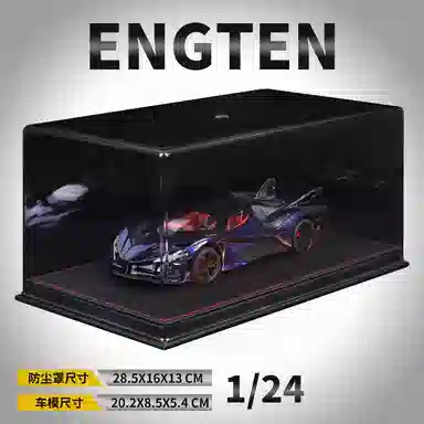 ENGTEN EVO 124