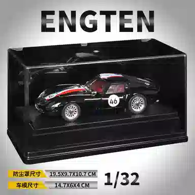 ENGTEN 250GTO 132