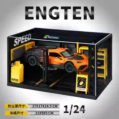 ENGTEN AMG ONE 124