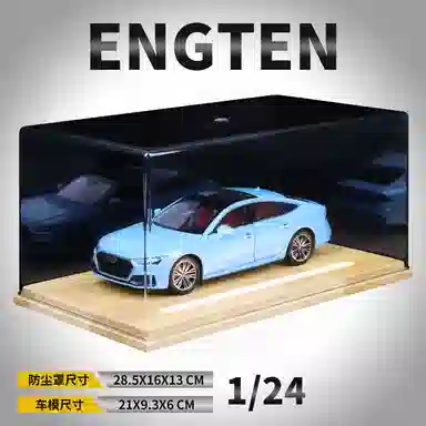 ENGTEN A7 124