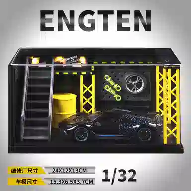 ENGTEN ONE 132