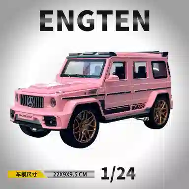 ENGTEN G63 G 124