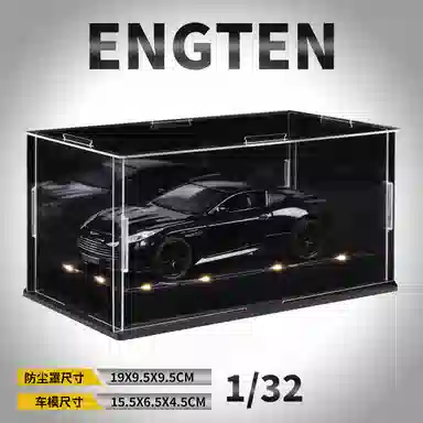 ENGTEN DB12 132