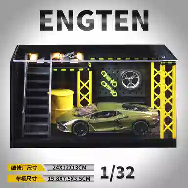 ENGTEN