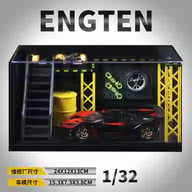 ENGTEN