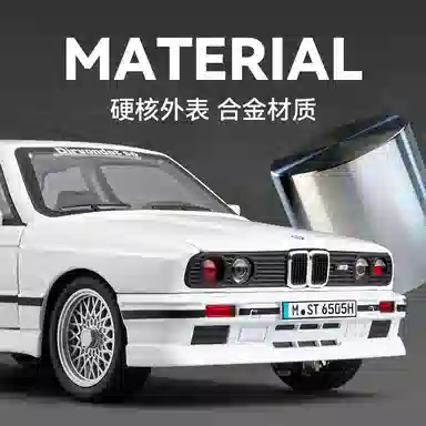 ENGTEN BMWM3 E30