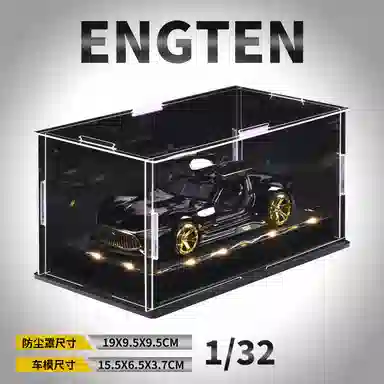 ENGTEN AMG GT VISINN 132