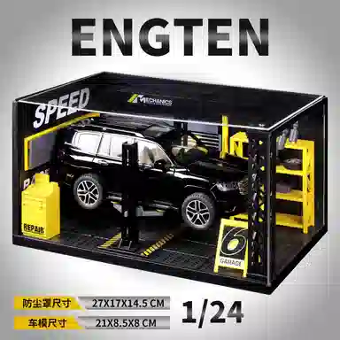 ENGTEN 124