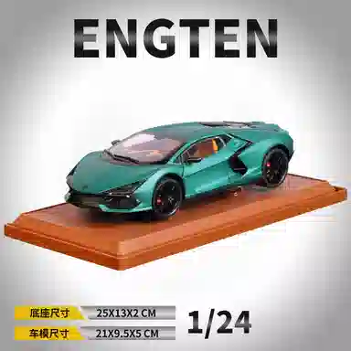 ENGTEN