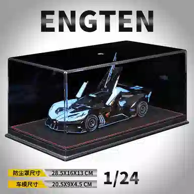 ENGTEN 124 124