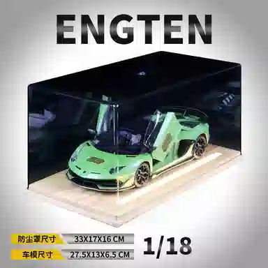 ENGTEN SVJ63