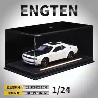 ENGTEN 124