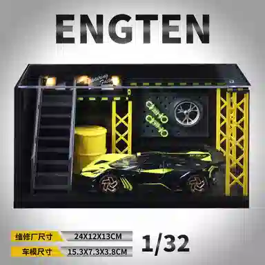 ENGTEN