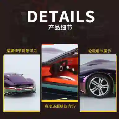 ENGTEN Vision GT 124